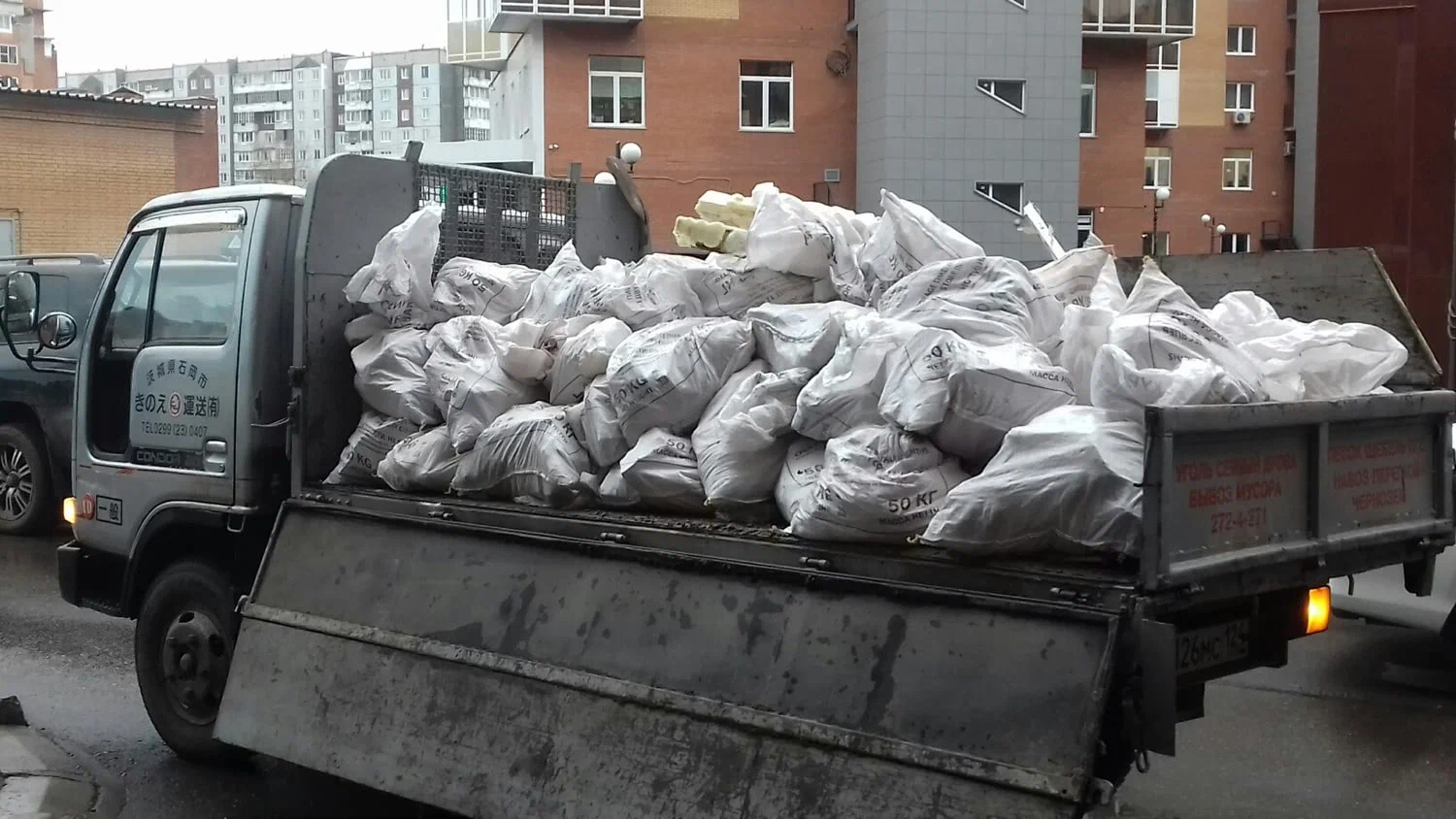 Вывоз строительного мусора в Ишимбае в октябре